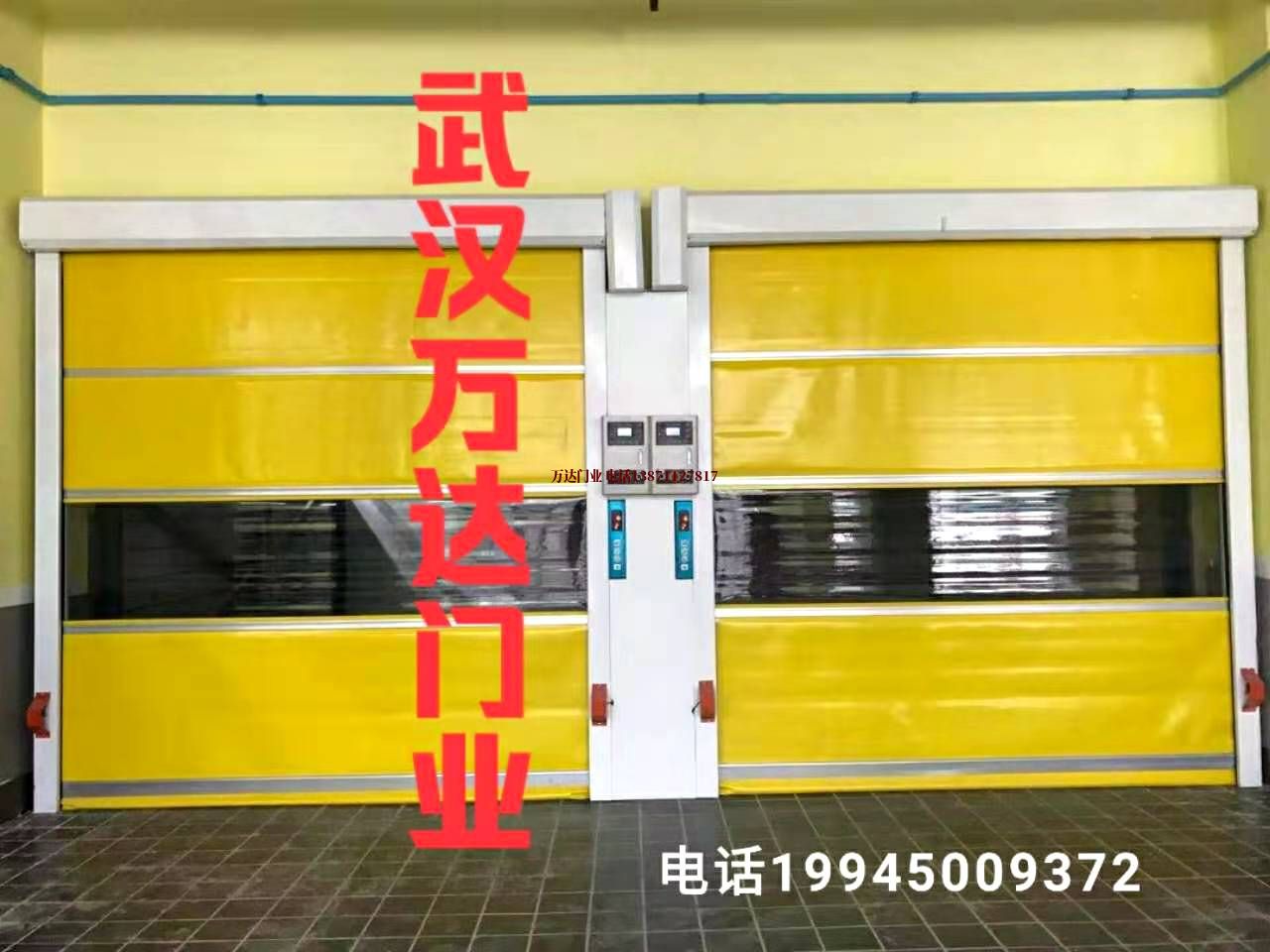 复兴柔性大门