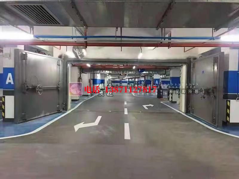 复兴密闭防护门