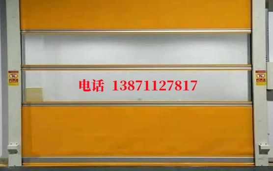 复兴洁净室门
